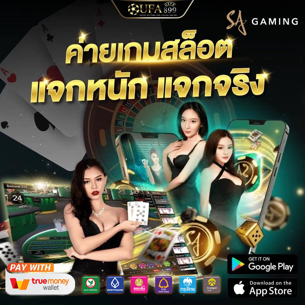 รวม ข่าวกีฬา ข่าวพรีเมียร์ลีก ไทยลีก ดูบอลสด ไฮไลท์ฟุตบอล